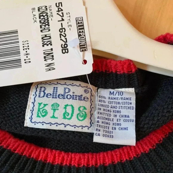 VTG BELLEPOINTE SWEATER Granny Square Crochet GIRLS SZ M /10 Gingerbread NOS - Picture 8 of 9